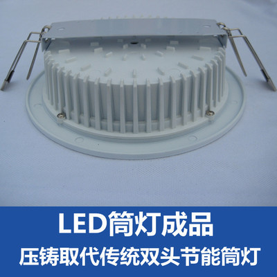 德普恵光电供应高品质led筒灯_灯具照明_世界工厂网中国产品信息库